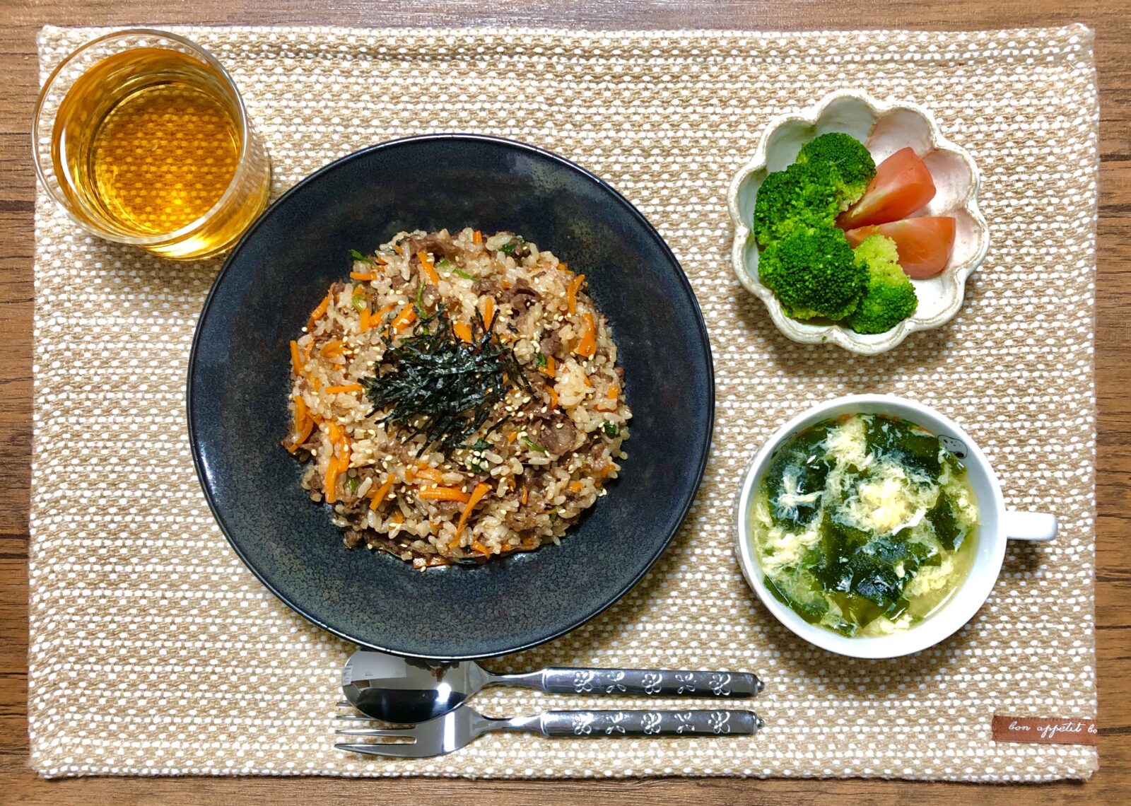 牛こま肉とほうれん草のビビンバ風ごはんの献立